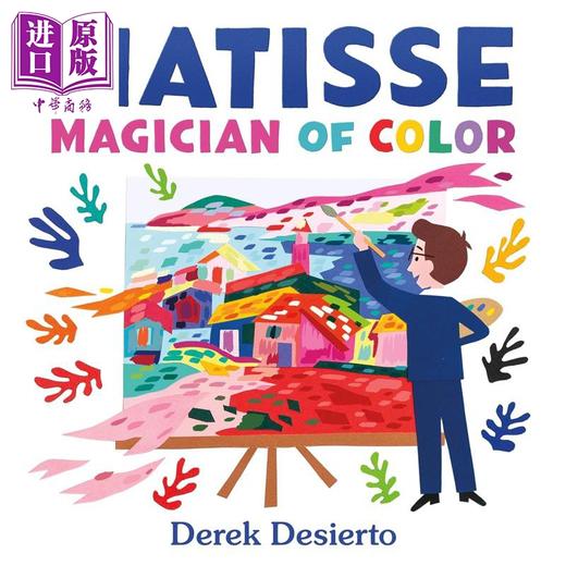 【中商原版】马蒂斯 色彩魔术师 Matisse Magician of Color 英文原版 传记绘本 人物故事画传 进口儿童读物 精装 插图精美 商品图0