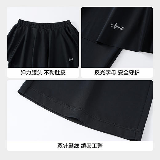 女童全腰针织打底裤夏季新款安奈儿童装EG626577 商品图4