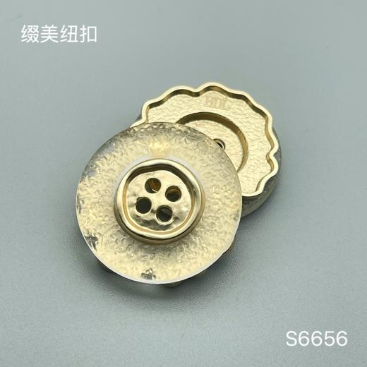 S6656(整包购买) 商品图1