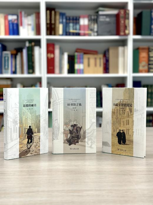 【赠品】随机图书一本 商品图2