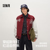 商场同款|森马夹克男春季学院风撞色棒球服2026新款情侣复古外套 商品缩略图1