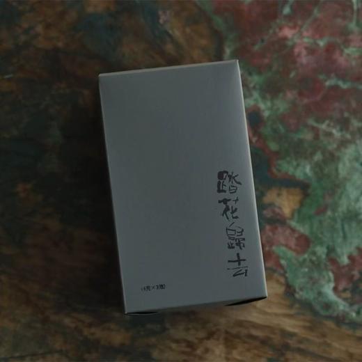 福州茉莉花茶  十二窨 芳香浓郁 一闻知茶香 福州花茶口味 商品图5