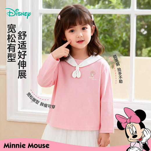 迪士尼女童长袖T恤ZD1FS016 商品图0