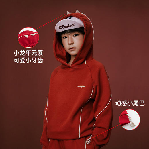 onmygame【新年限量款】红色卫衣男童秋冬款本命年衣服 商品图1