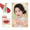 【故宫彩妆】珍宝花园唇釉口红彩妆礼盒文创生日新年情人节礼物女生 商品缩略图5