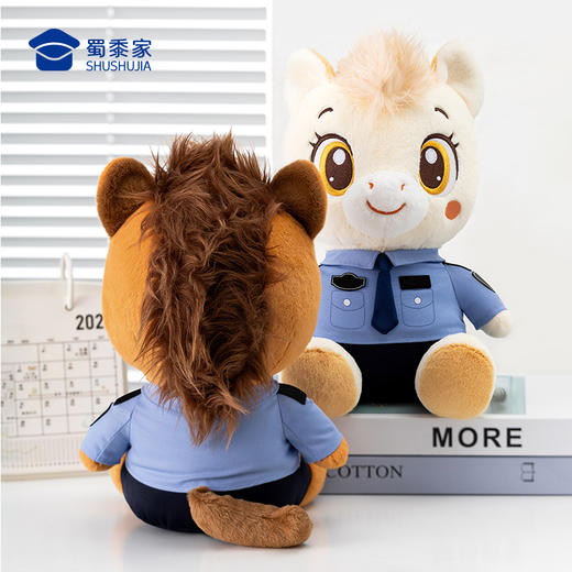 【马J官奔奔&骄骄】创意马年吉祥物可定制生肖马公仔玩具儿童毛绒玩偶布娃娃送礼礼品礼物 商品图8