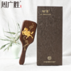 周广胜马年新品马上来财气垫梳按摩梳女士专用护发顺发送朋友礼物 商品缩略图4