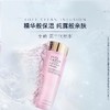 雅诗兰黛第二代粉水400ml+50ml*6爽肤水补水保湿舒缓化妆水护肤 商品缩略图2