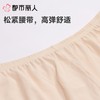 都市丽人打底裤安全裤防走光薄罗纹冰丝打底裤三分裤舒适打底LLC1C5 商品缩略图5