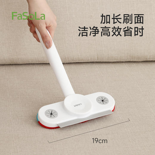 FaSoLa纱窗擦清洗器擦玻璃可夹湿巾擦窗户网清洁工具家用纱窗刷 商品图2