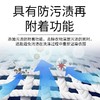 【19.9元会员福利】蔬果园迷情香水手洗专用洗衣液1kg    商品缩略图2