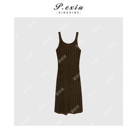 04-3潘依绣丁丁宠粉法式浪漫竖纹麻花吊带连衣裙 Q89051