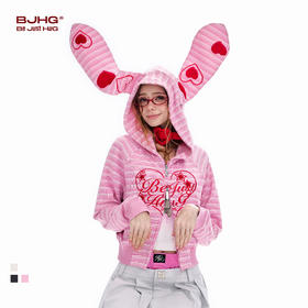 【不宠系列】BJHG不计后果兔耳朵开衫卫衣女春季刺绣宽松百搭外套