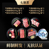 太湖黑无抗气调黑猪肉，年货乐享包，慢养鲜切，年货必备好食材 商品缩略图2