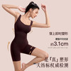 轻松塑形🧘【曲线主义-宽肩带折角腰塑身连体衣】六合一全能衣👑懒人神器.全身塑形..一秒穿出好身材「收腰腹 提臀 美背 收副乳」 商品缩略图5