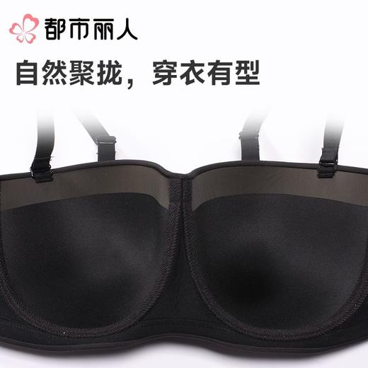 都市丽人内衣C杯薄文胸泳布内衣无痕内衣3/4杯内衣软尺码内衣四排四扣软钢圈LBC5B2 商品图4