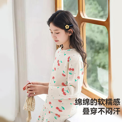 【80-130】【可可鸭】女童冬款保暖秋衣秋裤内衣套装 商品图3