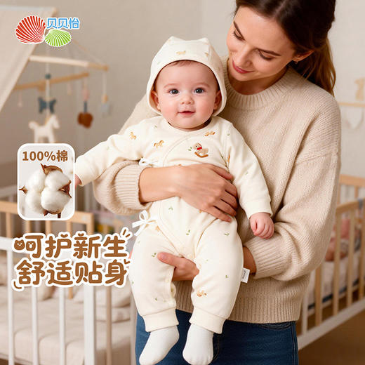 贝贝怡绑带连体衣ZB1FL005 商品图2