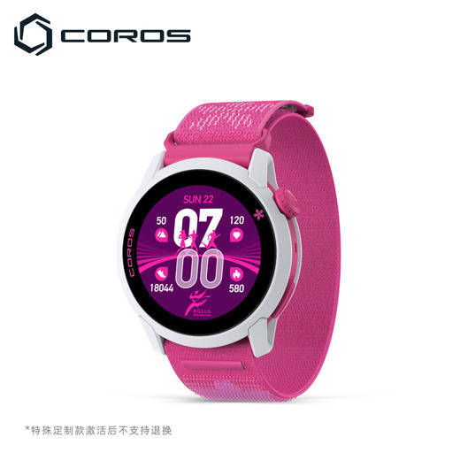 高驰COROS PACE 4竞技运动表 锡马限定款 商品图0