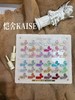 恺舍KAISE新36色星眸幻彩亮片 商品缩略图2