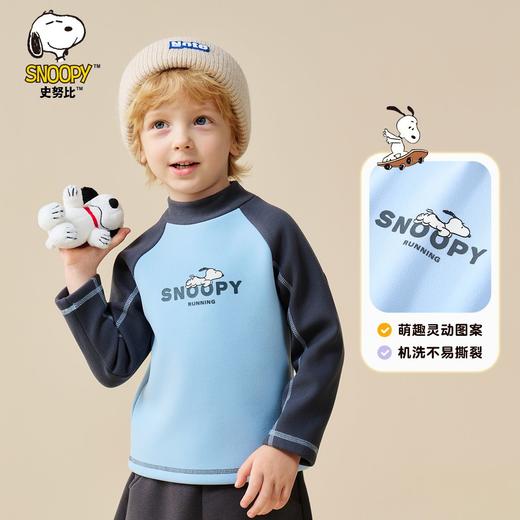 【90-130】【加绒】【史努比】男童半高领T恤保暖上衣 商品图7