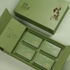 信阳印象【绿.4听毛尖】30元1套.整箱14套 商品缩略图4