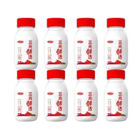 【快递到家-低温】三元鲜活牛乳200ml*8