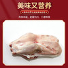 额雁·新疆塔城速冻飞鹅2000g/只  口感鲜香不油腻 商品缩略图2
