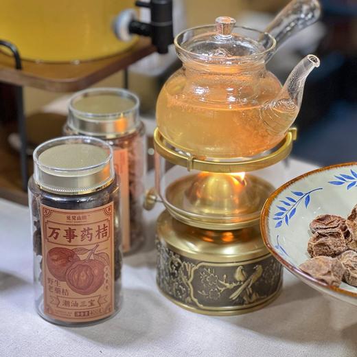 【梅王梅了特级话梅王&万事药桔野生老药桔】核心产区特选梅种，不一样的话梅！野生金桔+古法九蒸九晒，化痰，去腻好吃 商品图8