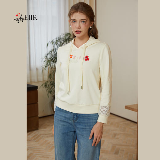 司歌连帽卫衣立体绣上衣长袖休闲T921260Y 商品图1