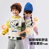 【加绒两件套】【90-130】【史努比】男女童加绒卫衣卫裤套装 商品缩略图9