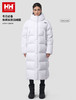 原价599特价HH长款羽绒服012701 商品缩略图6