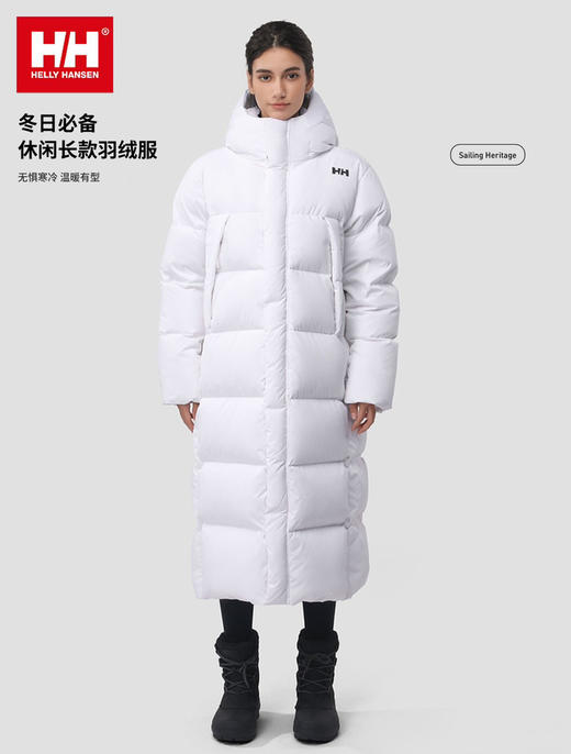 原价599特价HH长款羽绒服012701 商品图6