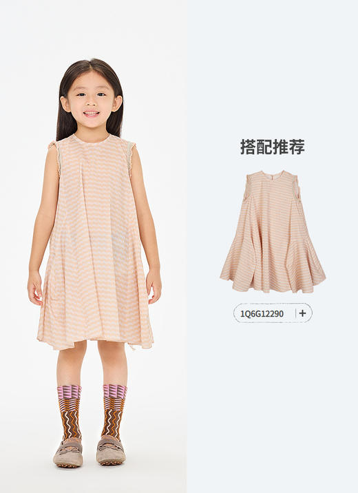 jnby  26年春款  中筒袜 6Q2N10330 商品图8