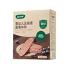 宝贝易餐婴幼儿无麸质蓝莓米饼40g（4g*10) 商品缩略图1
