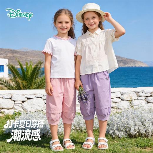 迪士尼女童针织七分裤XD2EK038 商品图4