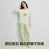 【清仓捡漏】【免穿文胸】【XL-XXL】【有棵树】女士家居服纯棉抑菌睡衣睡裤 商品缩略图8