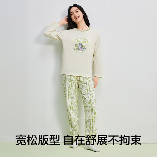 【清仓捡漏】【免穿文胸】【XL-XXL】【有棵树】女士家居服纯棉抑菌睡衣睡裤 商品图8