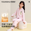 【120-160】【有棵树】女童春秋纯棉开衫家居服套装 商品缩略图4