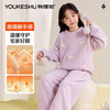 【120-160】【有棵树】女童冬款半边绒保暖家居服套装 商品缩略图0