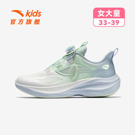 【惠警价】安踏儿童2026新款女童叶子轻盈跑鞋日常运动跑步综训体训鞋童鞋322615520 商品图4
