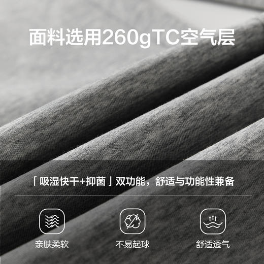 笛莎Deesha 2026年春季新款青少年大童初高中女生潮趣直筒透气工装卫裤 商品图4