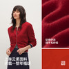 商场同款|森马针织开衫女春季短款撞色2026新款小个子新春羊毛衫 商品缩略图3