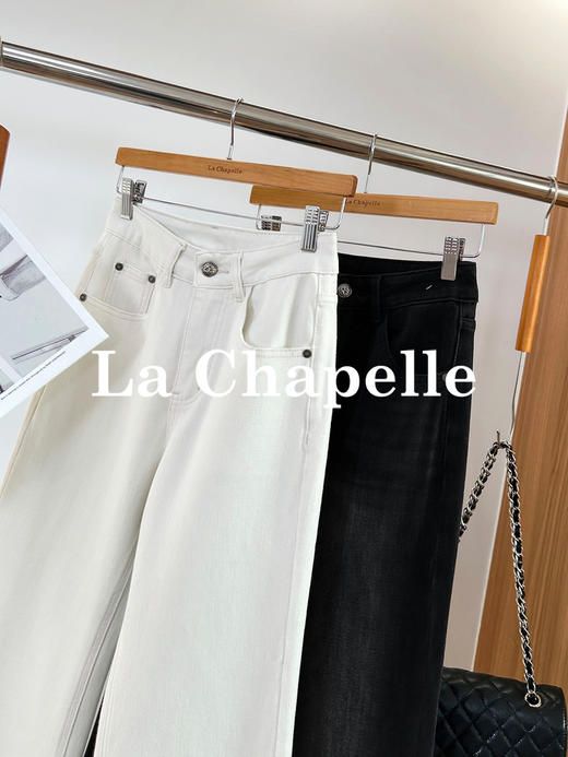 专柜实拍【拉腿神裤】拉夏贝尔/La Chapelle莱赛尔+棉！弹力舒适通勤百搭高腰显瘦牛仔微喇裤 商品图8