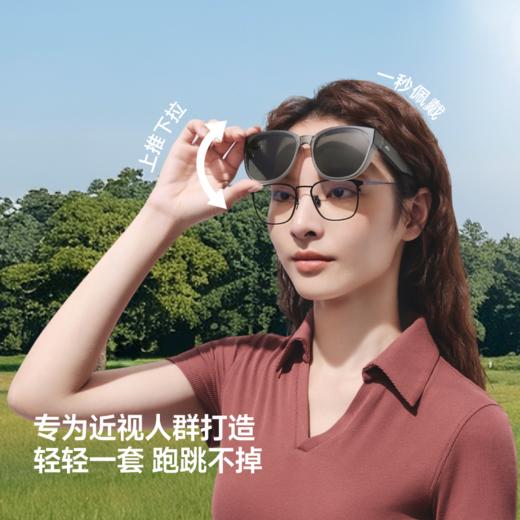 【蕉下精选】蕉下波士顿框折叠近视墨镜FD01126 商品图1