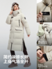 明星同款北方波司登极寒90鹅绒户外工装25冬新款羽绒服女过膝长款 商品缩略图7
