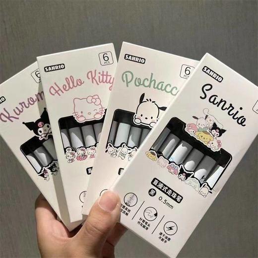 开学福利！【5盒30支】三丽鸥直液式速干走珠笔ins可爱风帕恰狗0.5学生高颜值考试刷题笔 商品图4