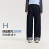 笛莎Deesha 2026年春季新款青少年初高中女生亲子休闲直筒翻脚边牛仔裤 商品缩略图0
