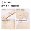 都市丽人内衣无罩杯薄文胸泳布内衣抹胸内衣Vbra内衣三排四扣无钢圈LBC64N 商品缩略图3
