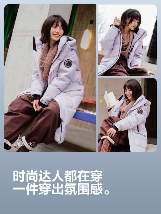 明星同款北方波司登极寒90鹅绒户外工装25冬新款羽绒服女过膝长款 商品图8